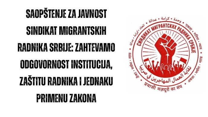 Očekivanja sindikata migranata